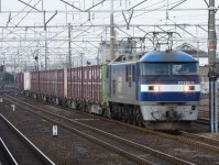 建機アタッチメントの配送についてのよくある質問です。