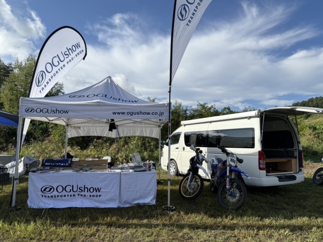 本日開催！Webike×DIRTSPORTSオフロード祭り2025
