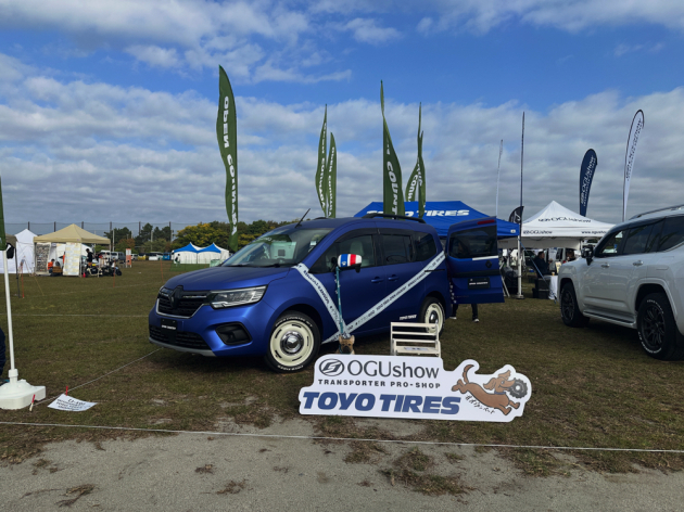 アニマルピックフェスタ展示車両紹介！「ルノーカングー」