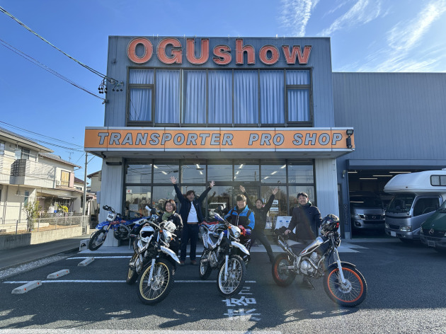 コマ図フォレストツーリングのコマ図制作のため時子さん達がご来店！