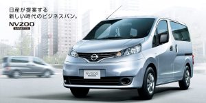 日産NV200バネット（バン）には4WDモデルがあります！