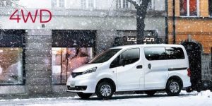 オグショーコンプリートカーNV200には4WDを設定！