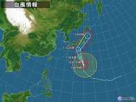 台風１９号接近に伴い臨時休業とさせていただきます！