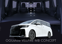 OGUshow VELLFIRE MB CONCEPT 特設サイト