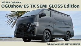 SEMI GLOSS BLACK ALL PAINT 紹介動画を公開しました！