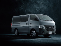 日産キャラバン特別仕様車に Outdoor Black Editionが登場!