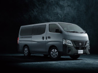 発売された新型キャラバンの新車購入・カスタムはオグショーにお任せ!