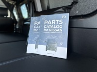 日産車用ESパーツカタログがリニューアル！無料でお求めいただけます