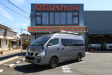オーダーサイズの2段ベッドを搭載！日産キャラバンワイドボディ