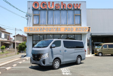 【1台限定！】寒冷地仕様・ステレスグレーの新車在庫キャラバン